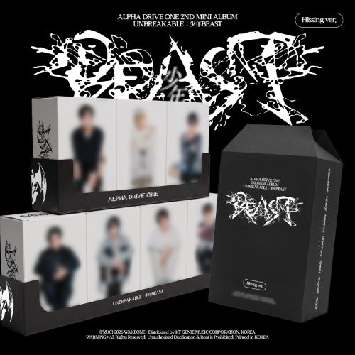 ALPHA DRIVE ONE – UNBREAKABLE : 少年 BESAT (2. mini album) – Hissing ver.