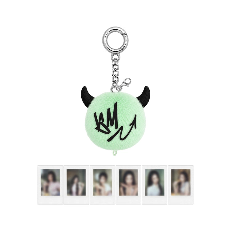 BABYMONSTER – SUGARHONEY Mini Plush Keyring