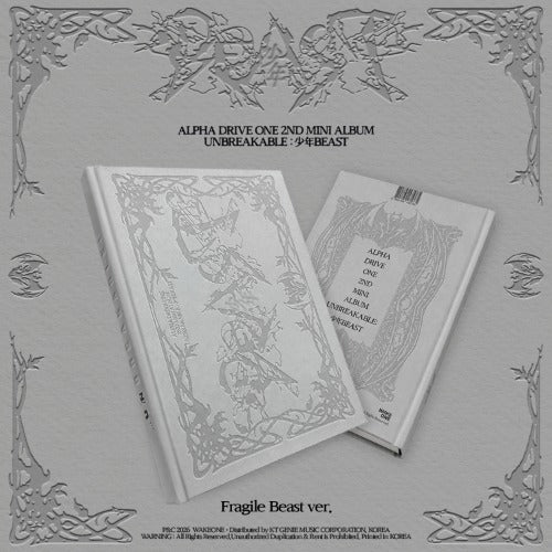 ALPHA DRIVE ONE – UNBREAKABLE : 少年 BESAT (2nd Mini Album) – Fragile Beast Ver.