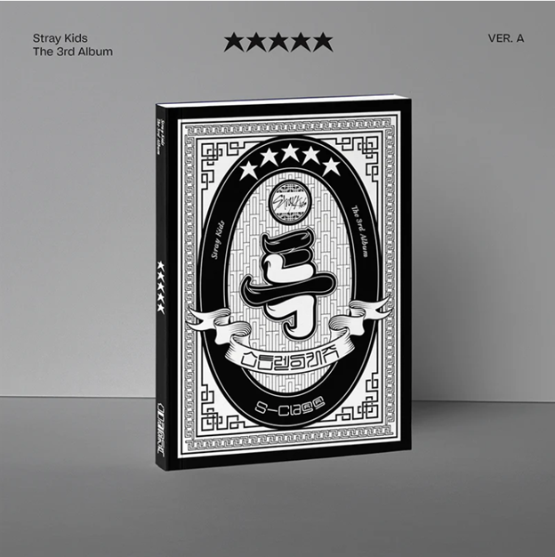 Stray Kids - ★★★★★ (5-STAR)