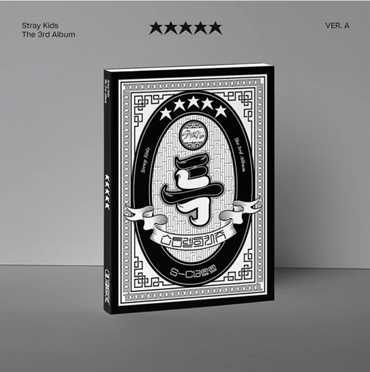 Stray Kids - ★★★★★ (5-STAR)