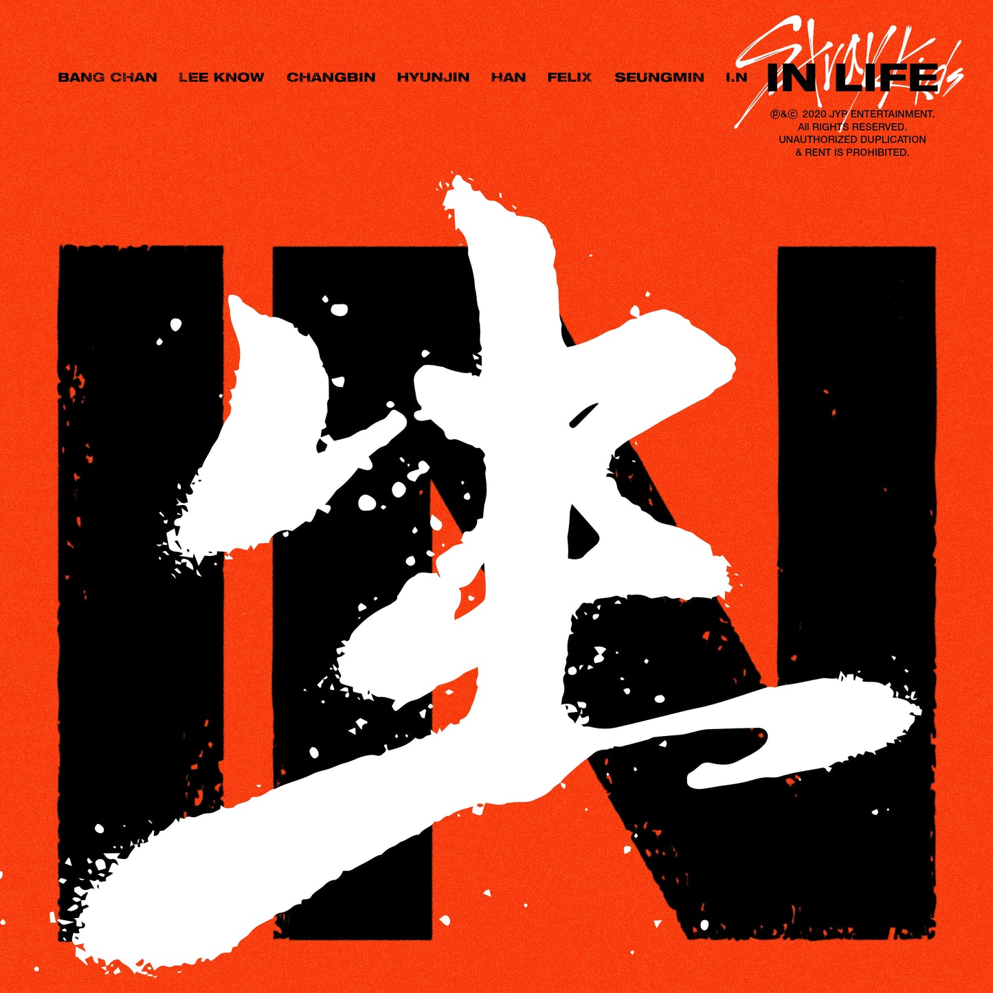 Stray Kids – IN生 (IN LIFE) (1st Album Repackage) – Standard Ver.