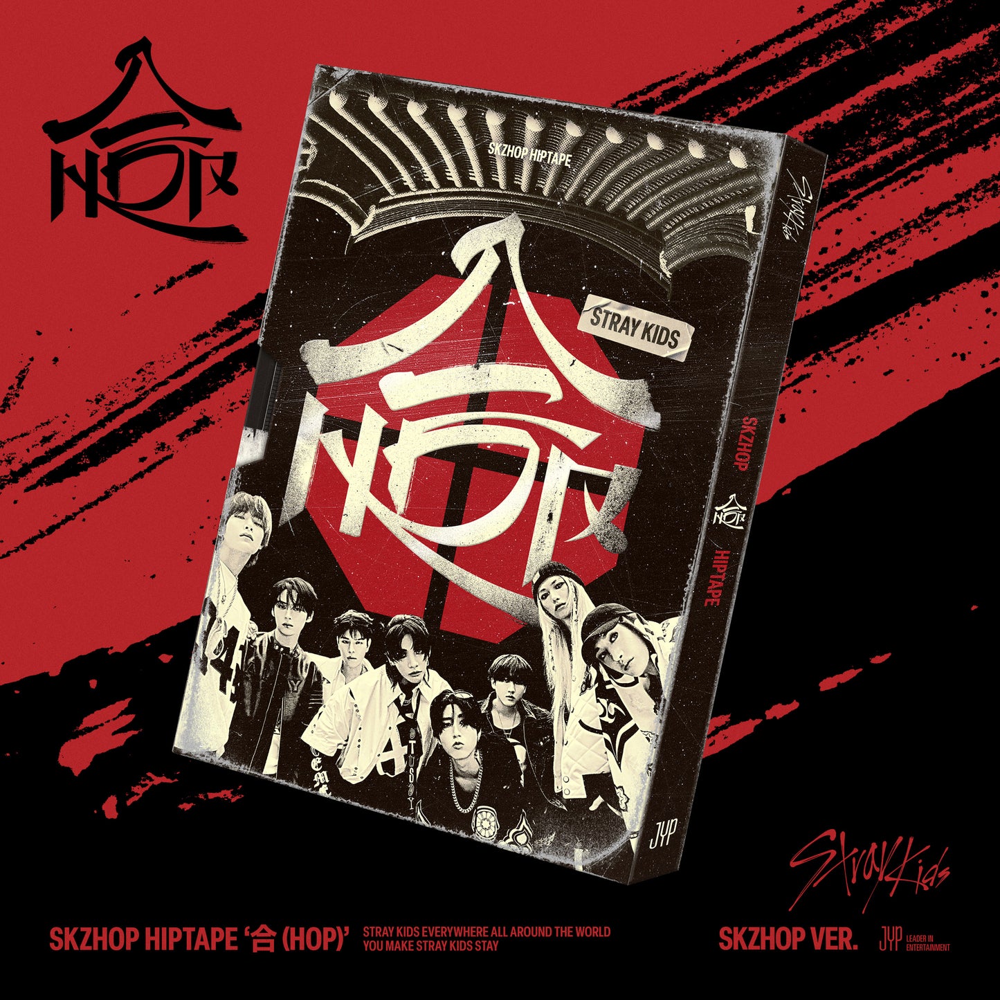 Stray Kids – SKZHOP HIPTAPE [合 (HOP)] – Verzia SKZHOP